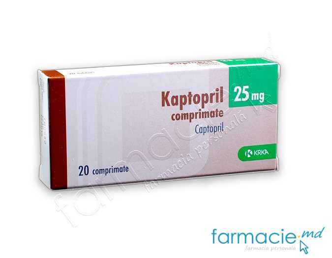 Captopril 25mg comp. N10x2 (KRKA)