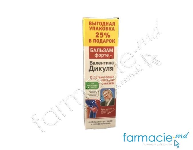 Balsam B.Дukyля Forte 125ml