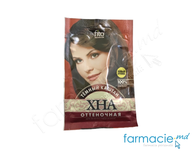 Vopsea par Хна Castaniu intunecat 25g