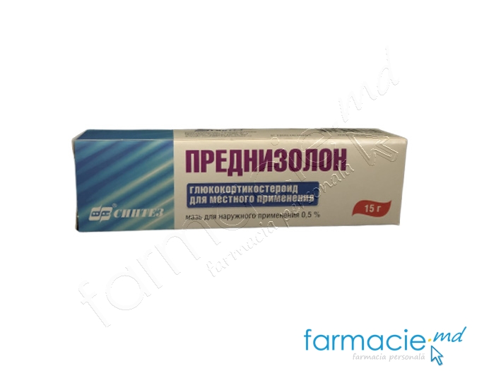 Prednisolon ung.0.5% 15g