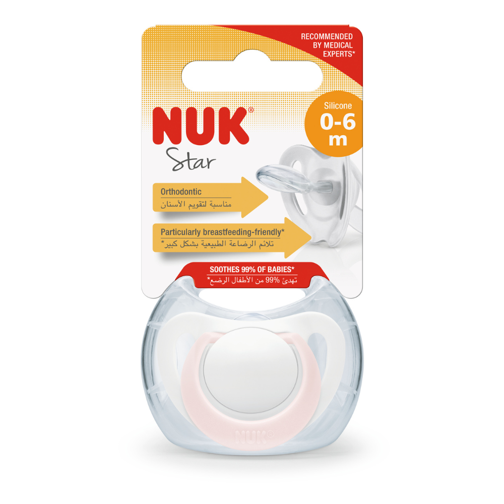 NUK Suzeta silicon Star 0-6luni