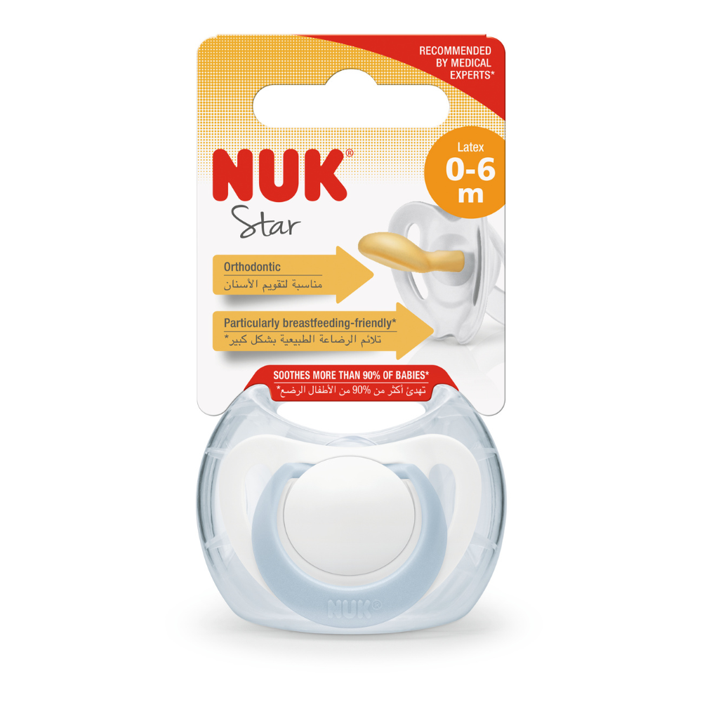 NUK Suzeta silicon Star 0-6luni