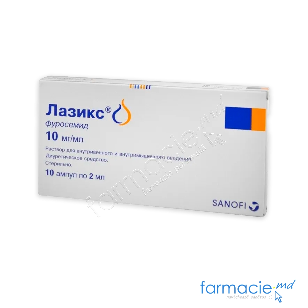 Lazix sol. inj. 20 mg/2 ml 2 ml N10