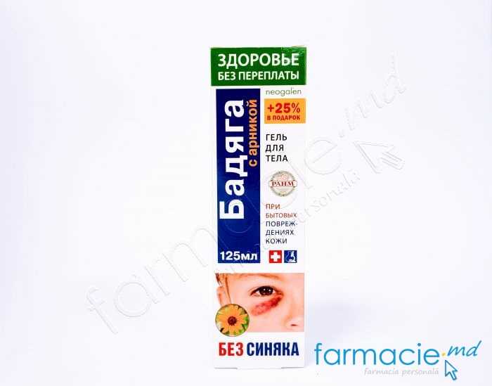 Badeaga Arnica gel contusii, vanatai 125ml