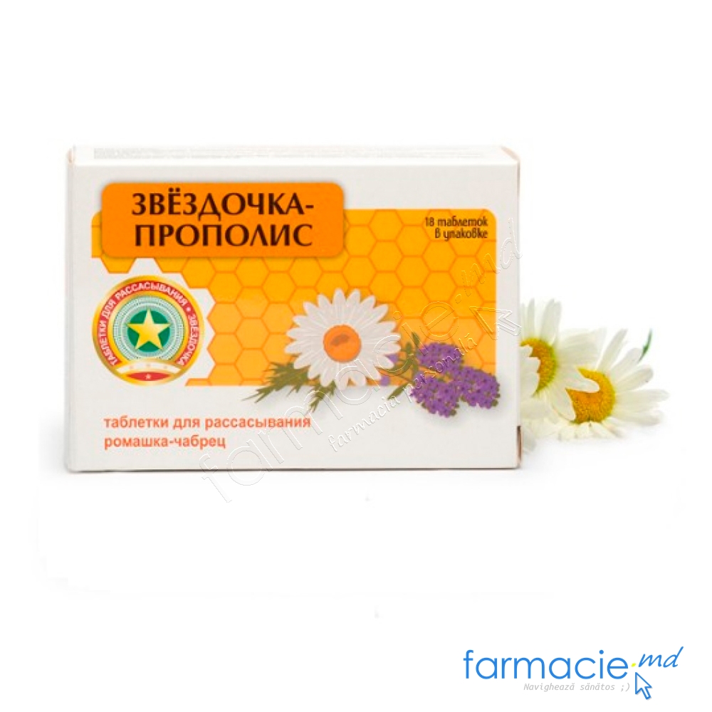 Zviozdocika propolis,musetel,cimbru comp. de supt N18