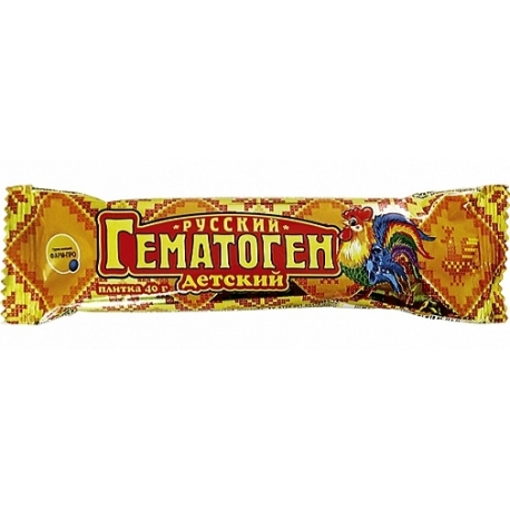 Hematogen copii Руский 40g