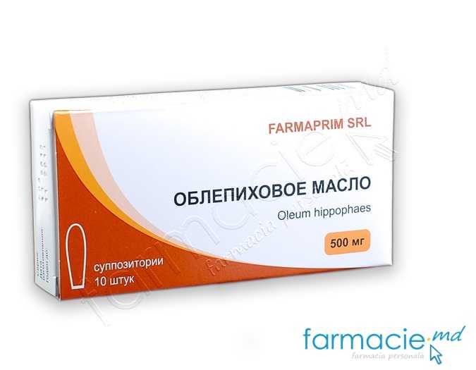 Catina supp. N10  Farmaprim