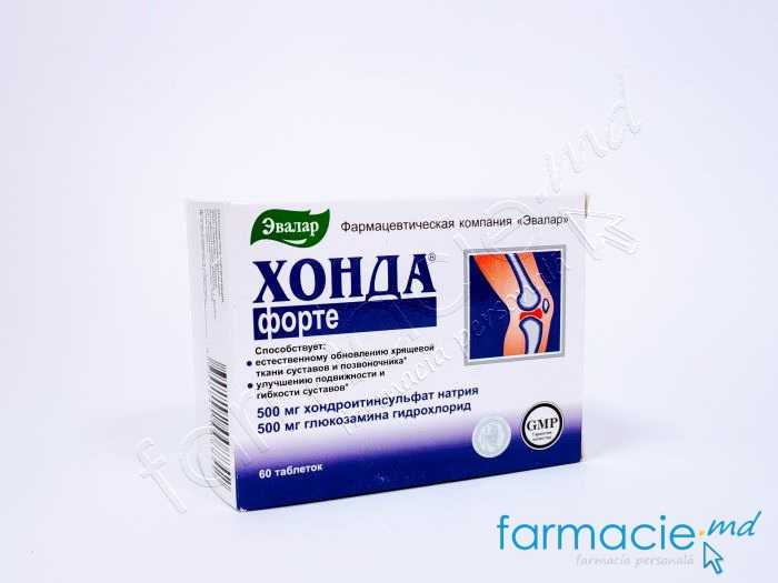Honda Forte comp. N60 Evalar