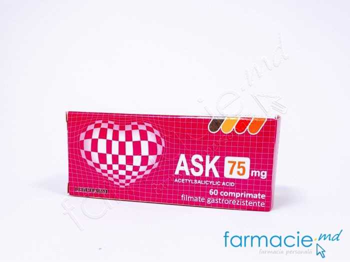 ASK comp.gastrorez.75 mg N10x6 Lekpharm