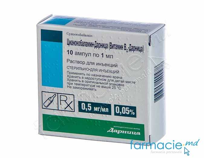 Vitamina B12 (ciancobalamin) sol. inj. 500mcg 1ml N5x2 (Darnita)