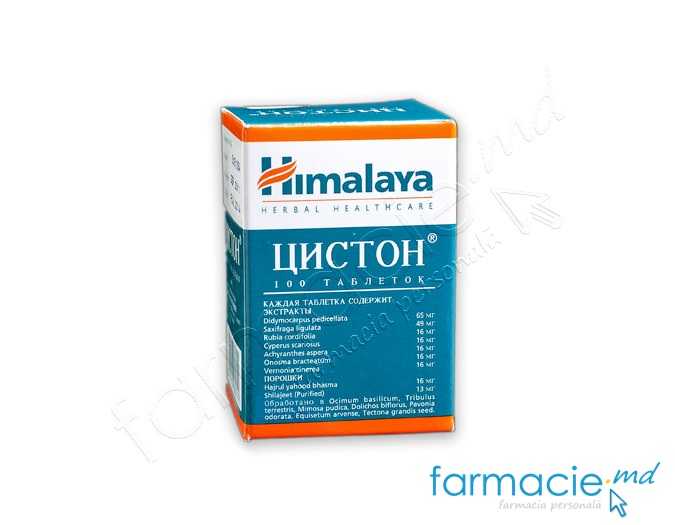 Цистон, табл. N100