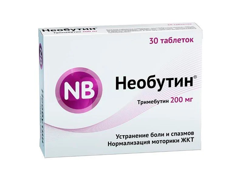 Neobutin comp.200mg N10x3