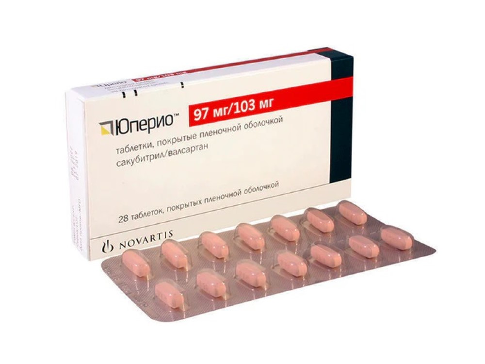 Uperio® comp.film.97mg/103mg N14x2 Novartis