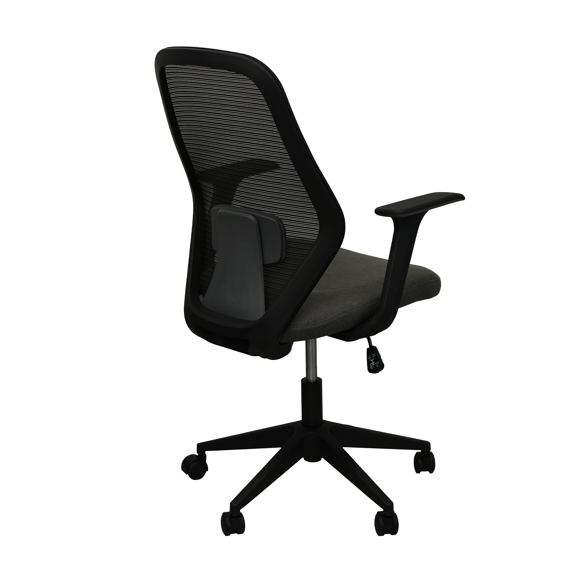 Scaun de birou Olmo Black