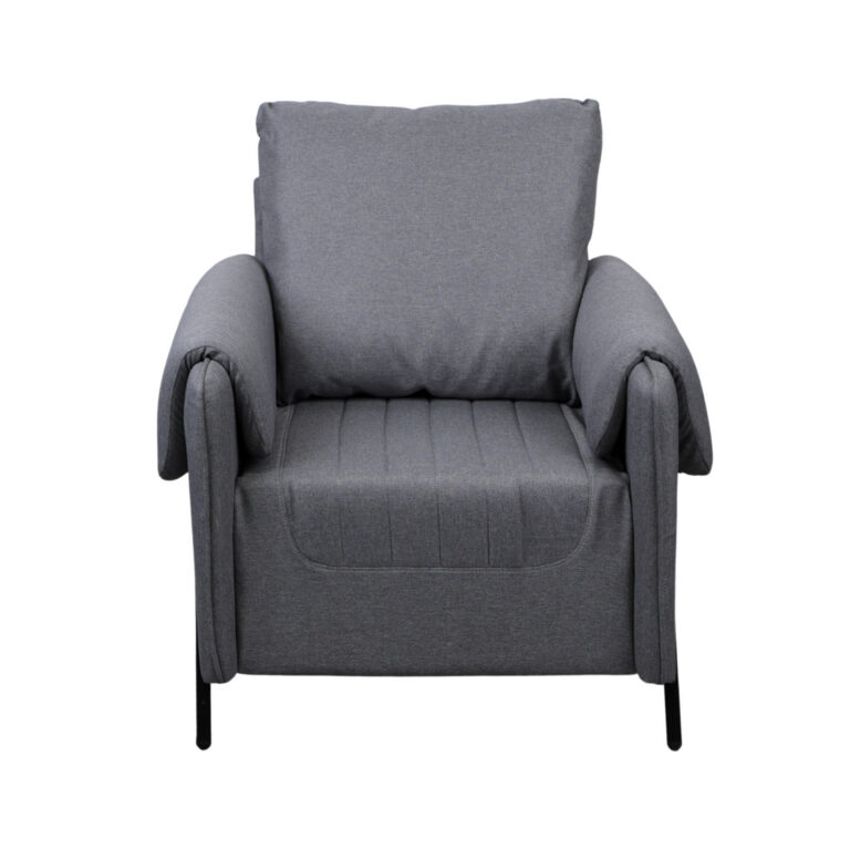 Кресло Lugo Grey