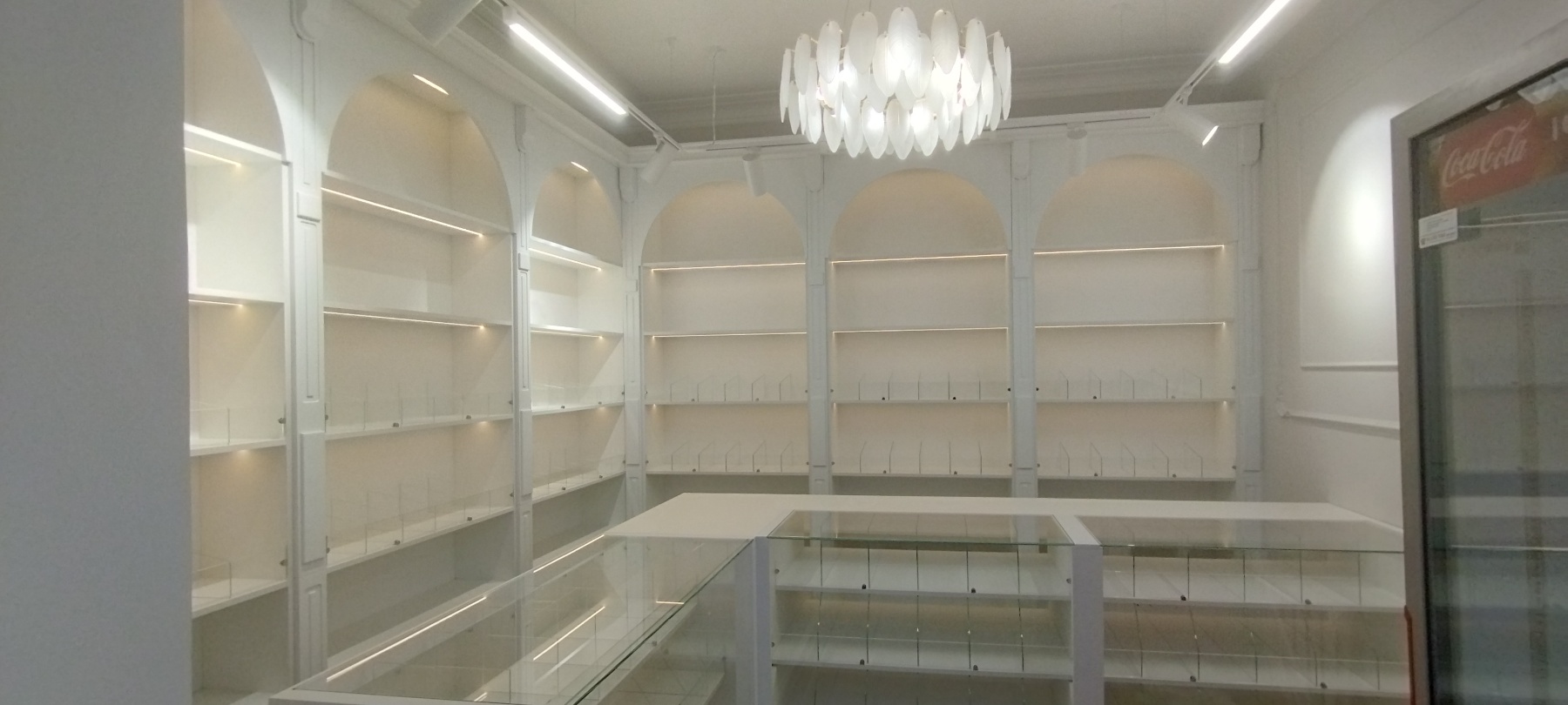 Magazin pentru dulciuri