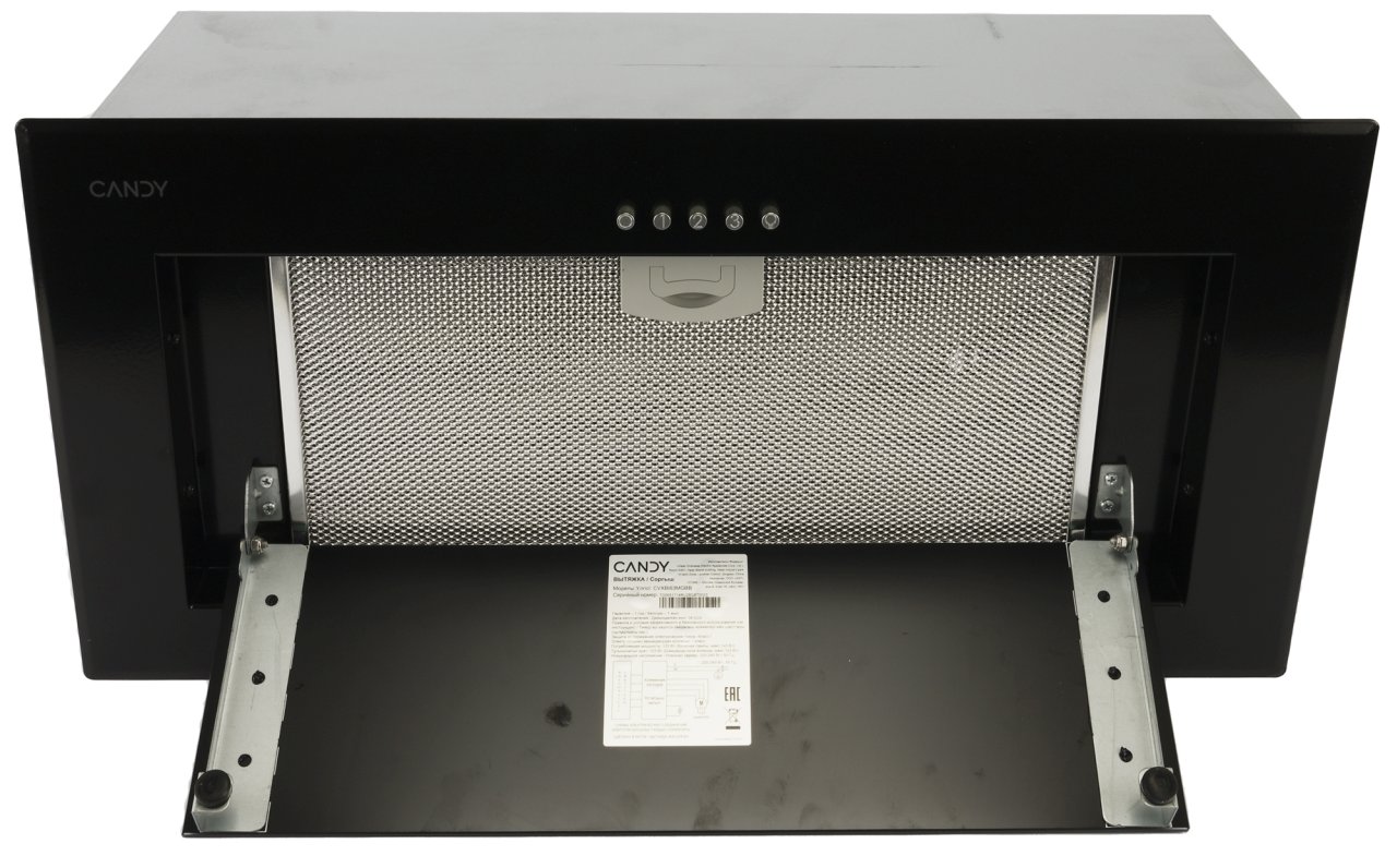 Вытяжка CVXBI63MGBB Candy