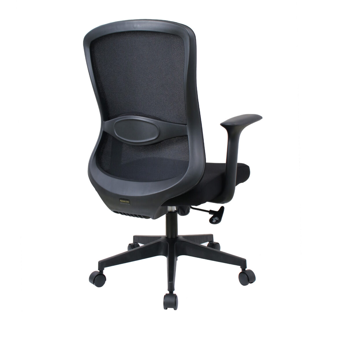 Офисное кресло Tablo Black