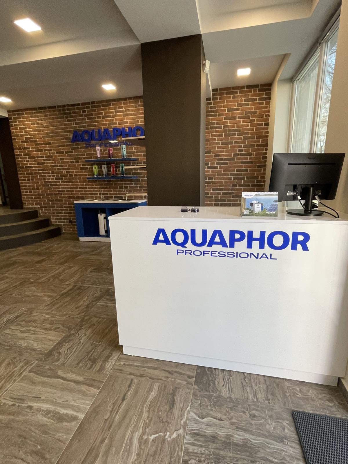 Mobila AQUAPHOR