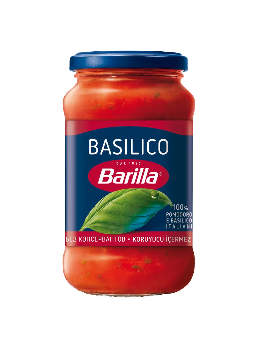 Томатный соус Barilla с базиликом 400 г