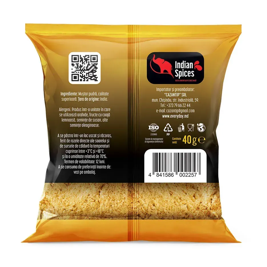 Горчица молотая, высший сорт, 40г