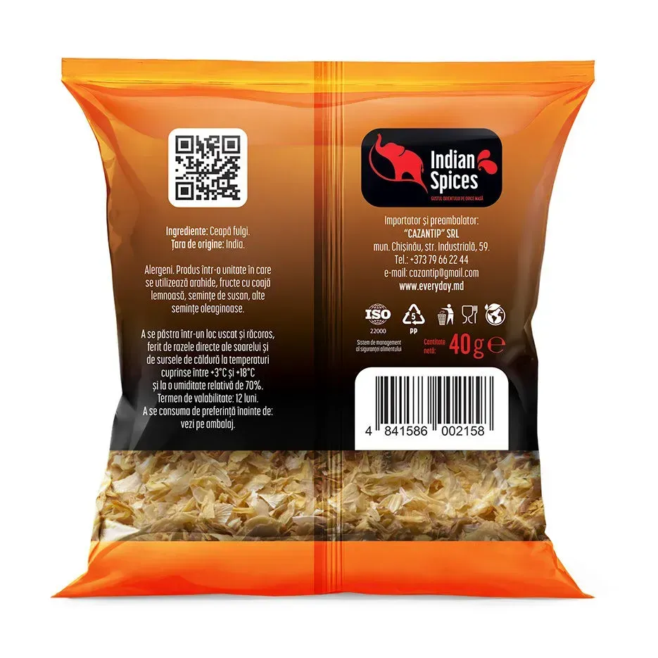 Лук хлопьями, 40г