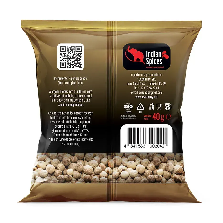 Перец белый, горошком, 40г