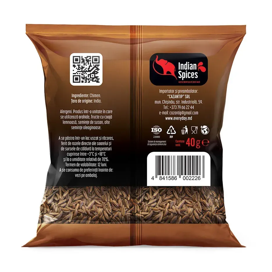 Тмин, 40г