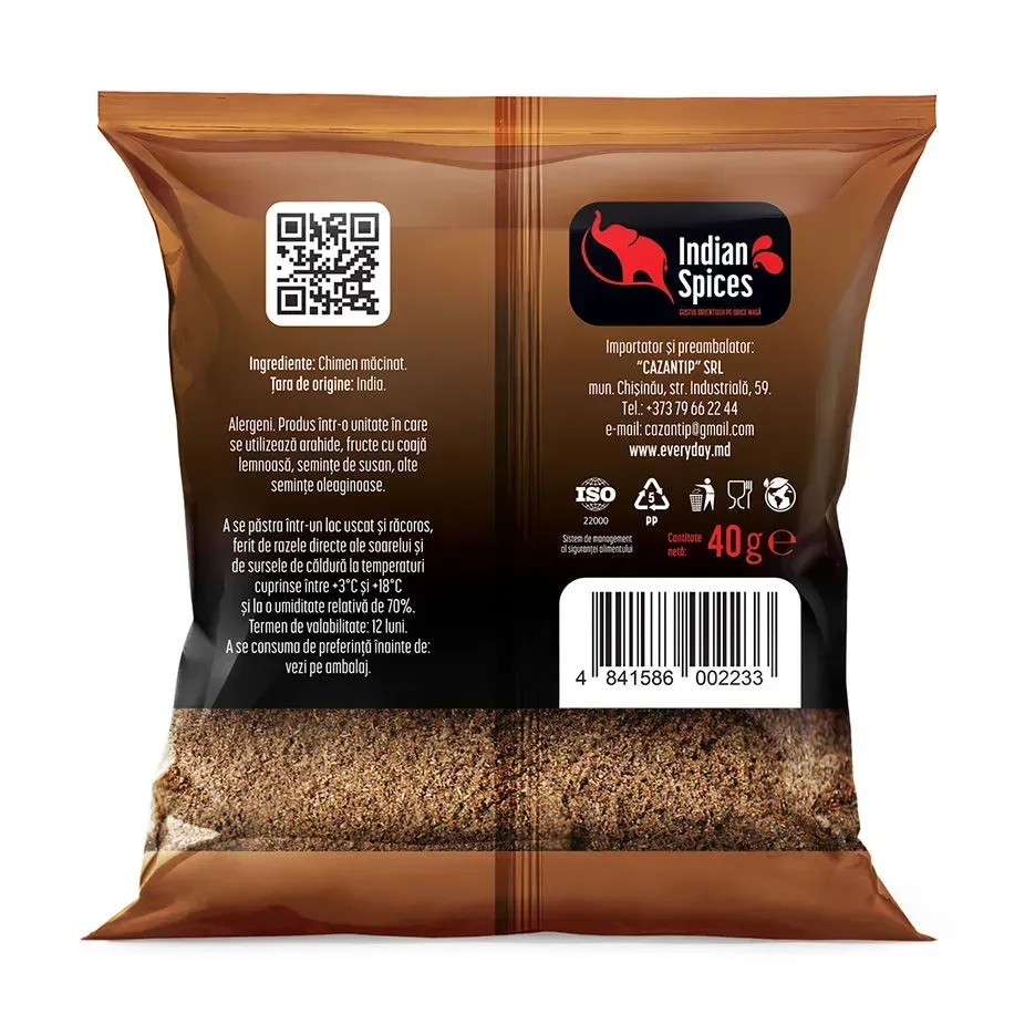 Тмин молотый, 40г