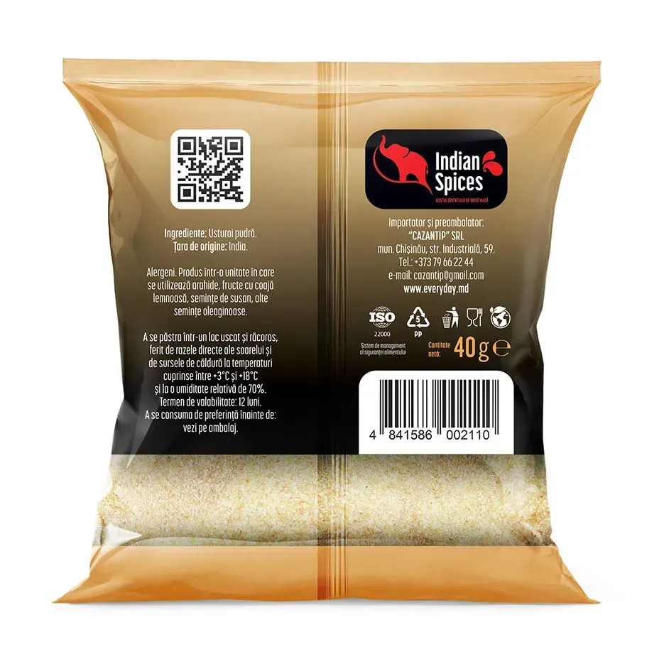 Чеснок порошок, 40г