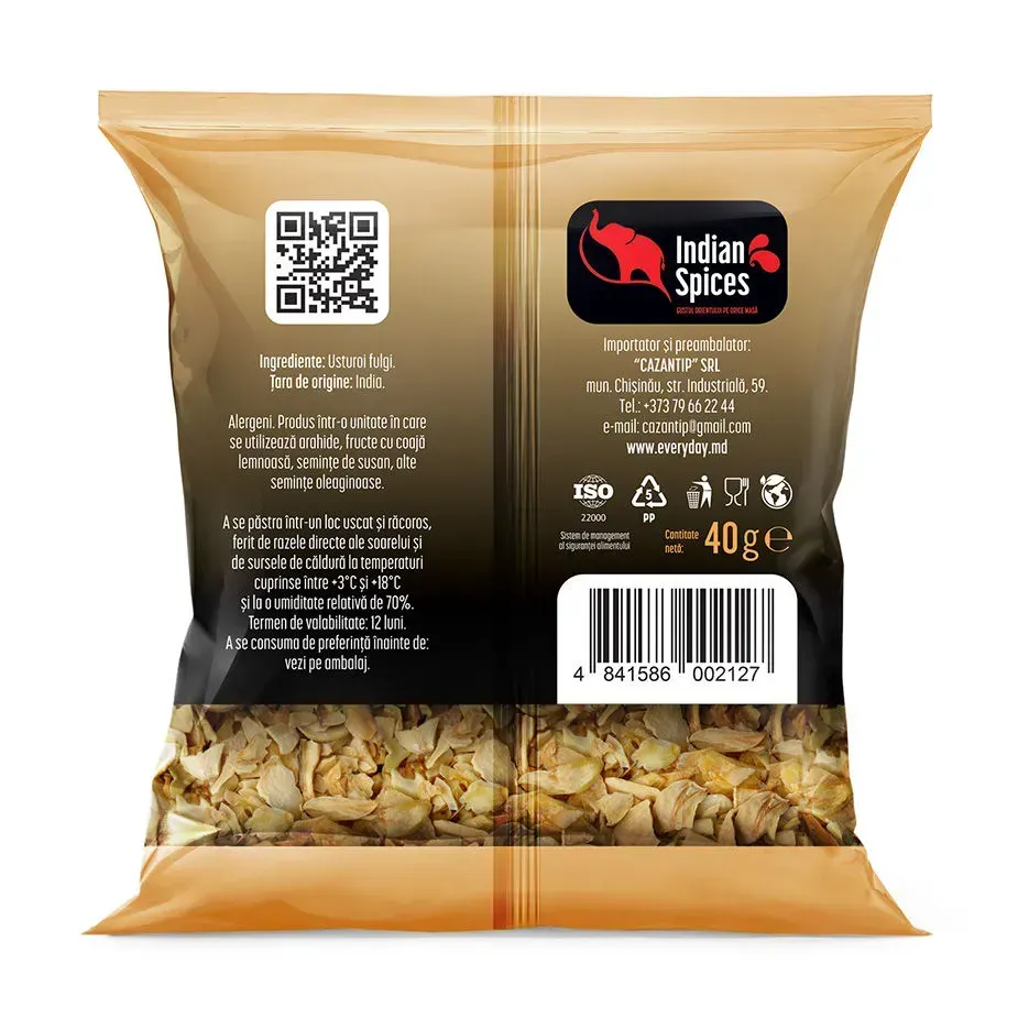 Чеснок хлопья, 40г