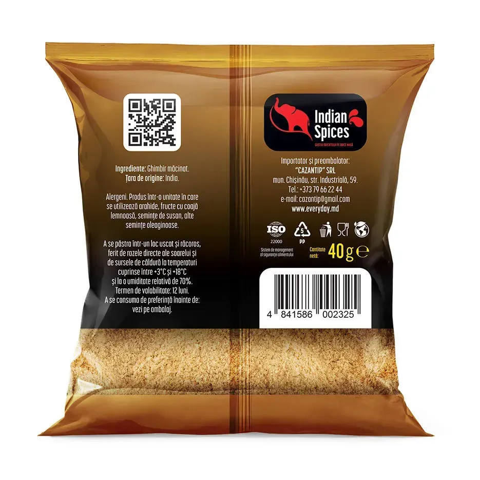 Имбирь сушеный молотый, 40г