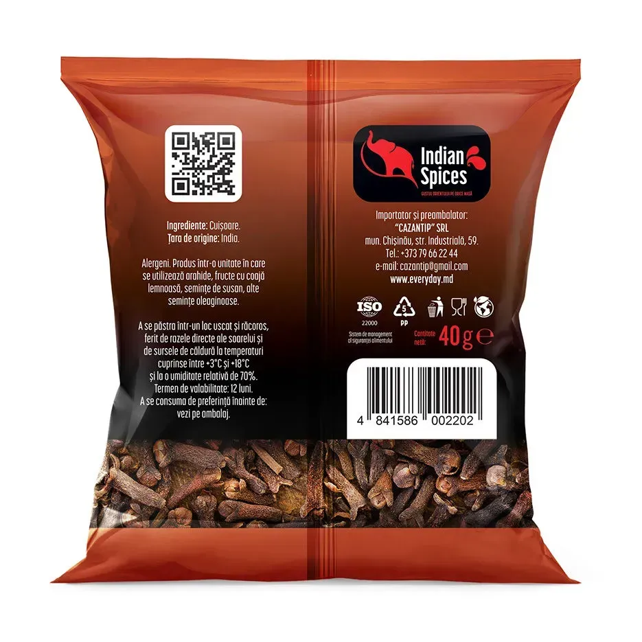 Гвоздика, 40г