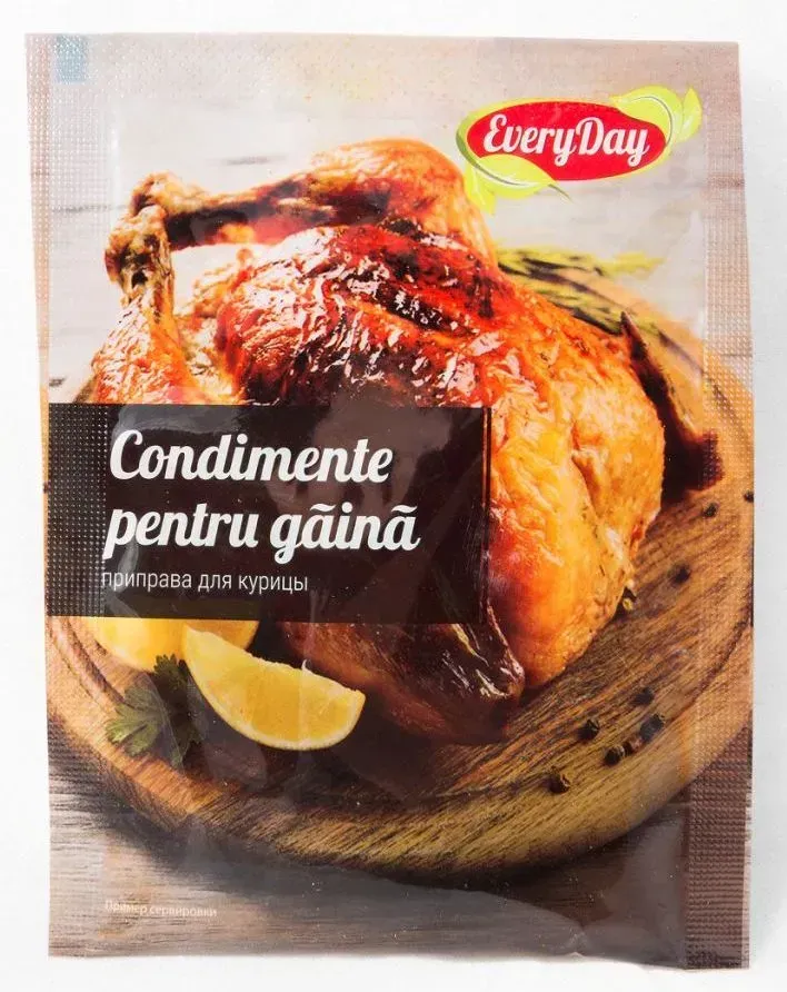 Специи для курицы "Everyday" 20г