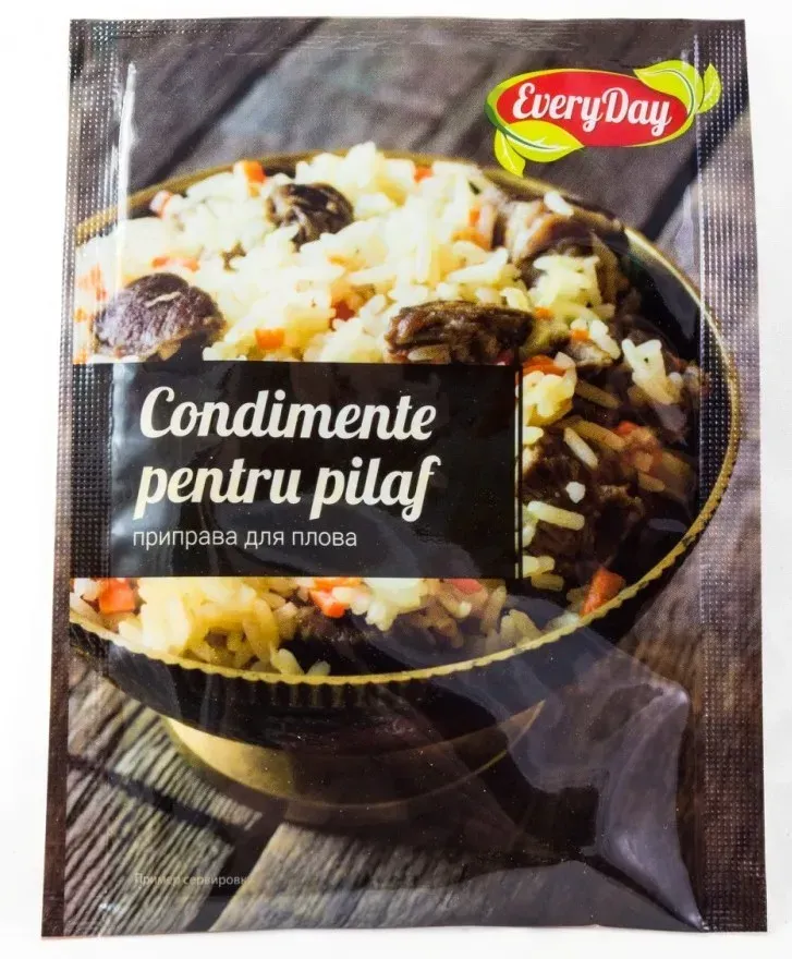 Специи для плова "Everyday" 20г