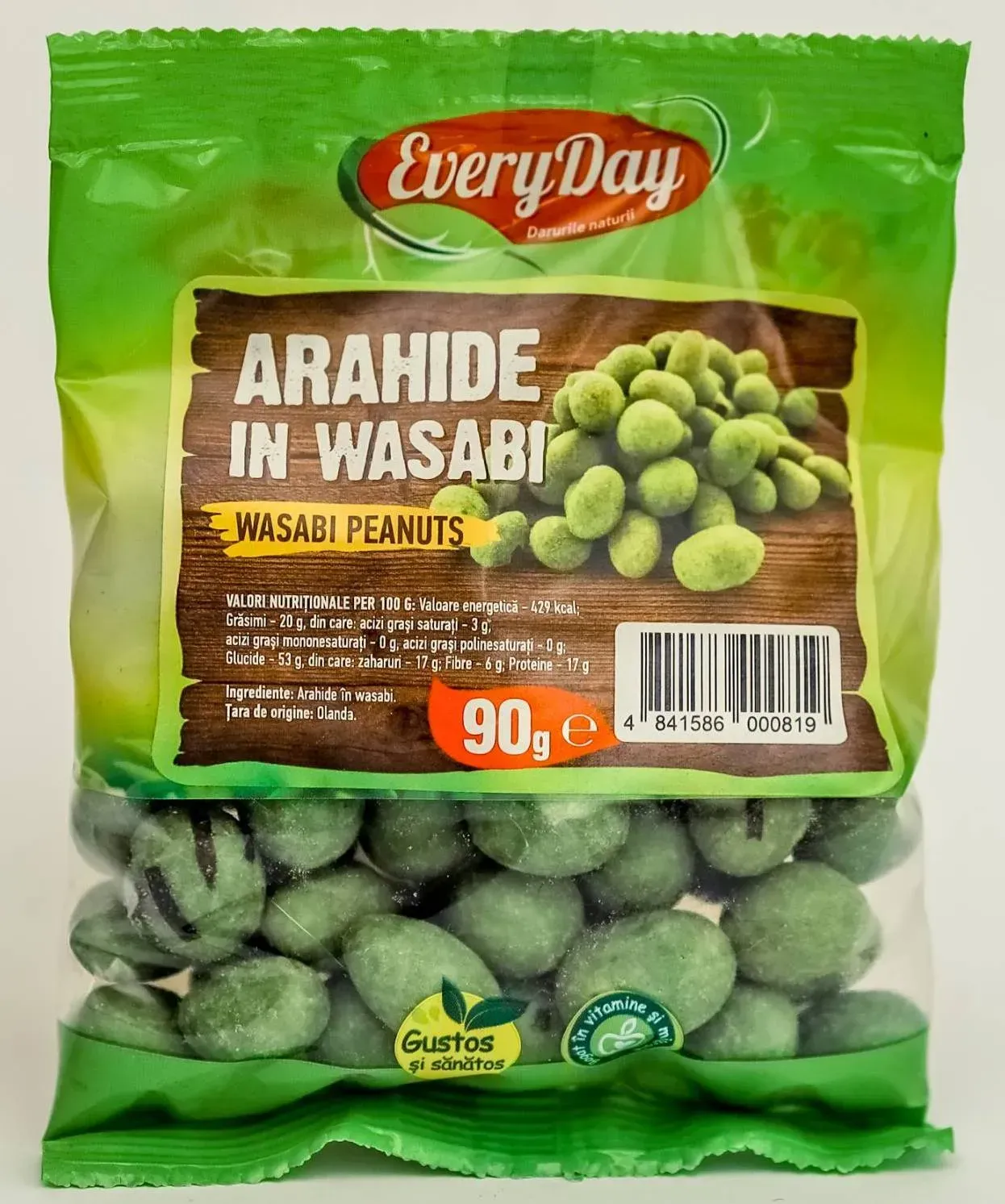 Арахис в соусе Васаби "Everyday" 90г