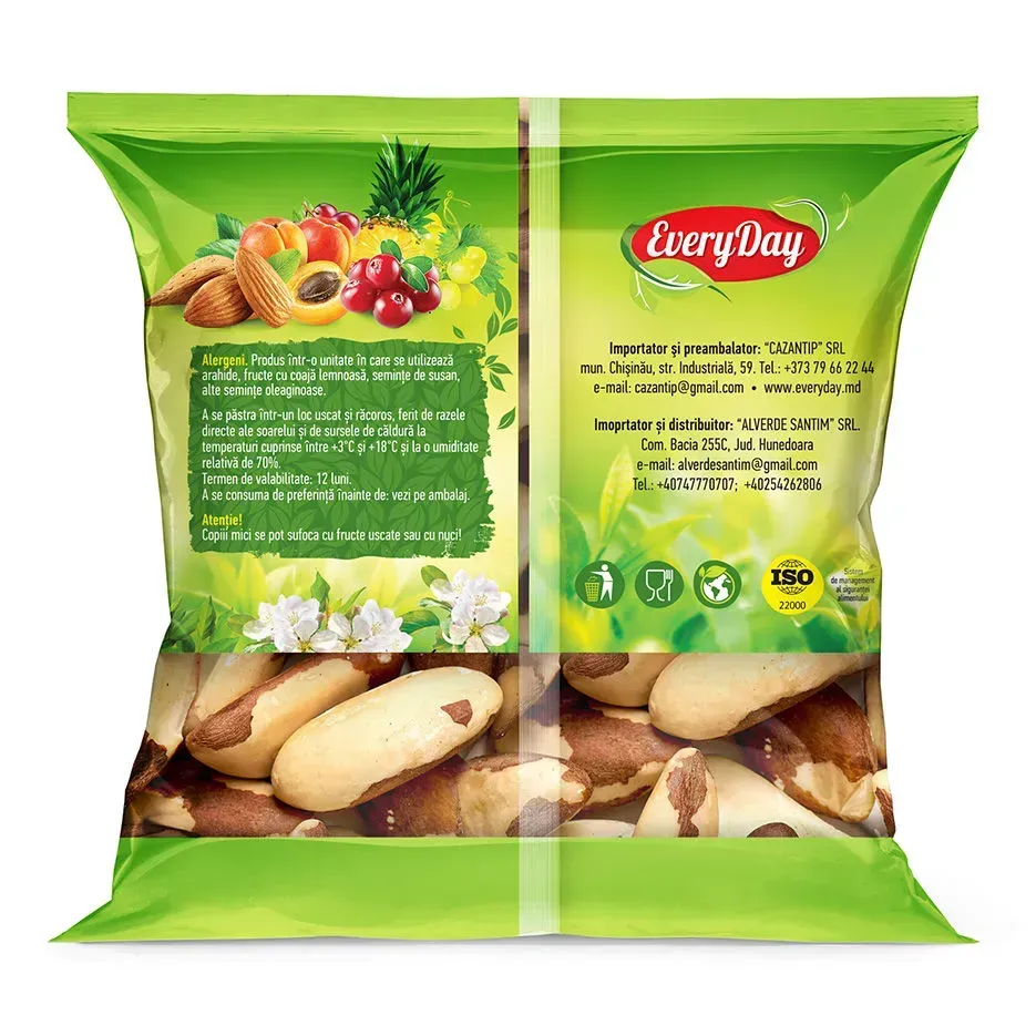 Бразильский орех очищенный, 70г