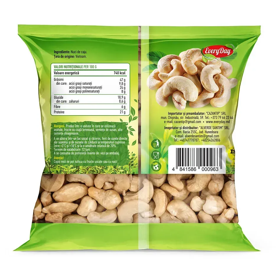 Кешью, 150г