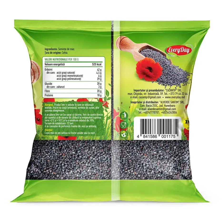 Semințe de mac, 150g