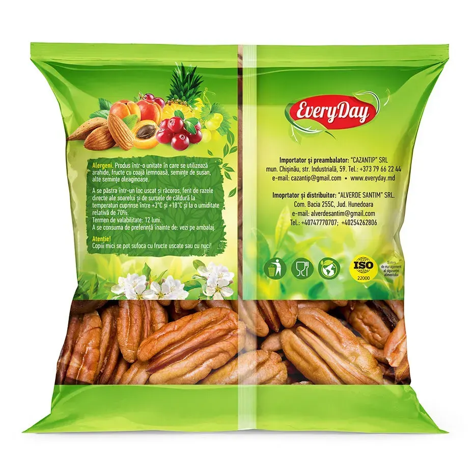 Пекан очищенный, 70г