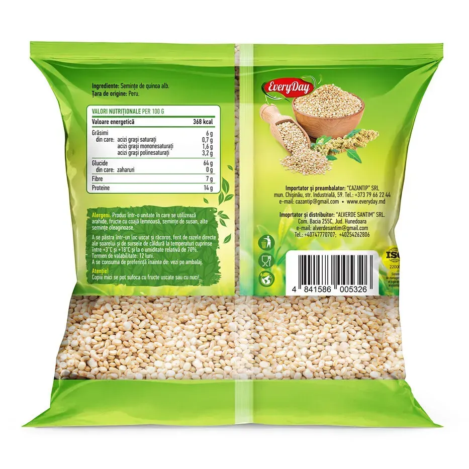 Семена Киноа белые, 400г