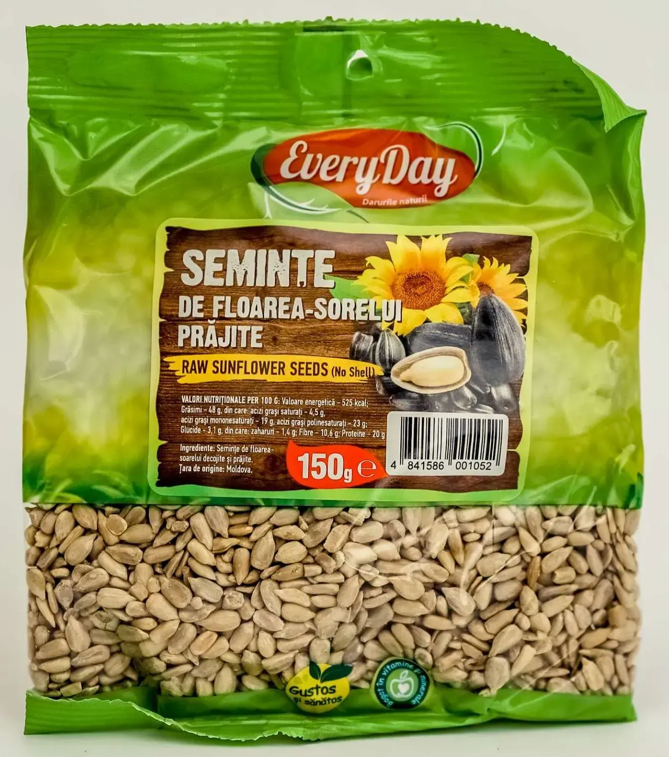Семена подсолнуха чищенные, жареные "Everyday" 150г