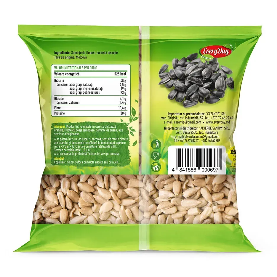 Семечки подсолнуха очищенные, 150г