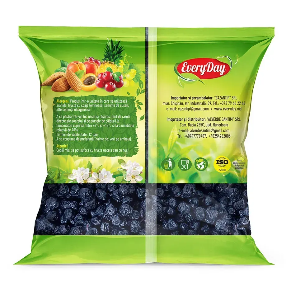 Черника сушеная, 90г