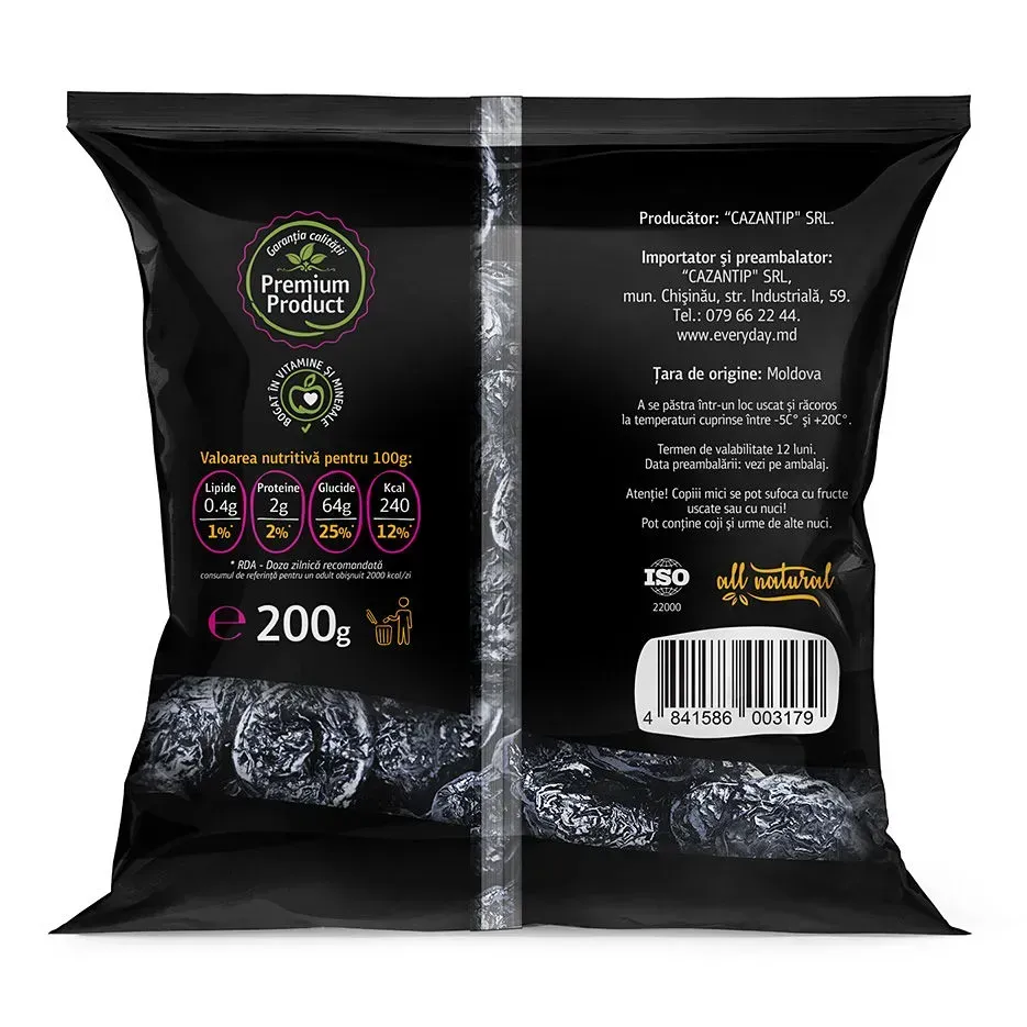 Чернослив без косточки, 200г