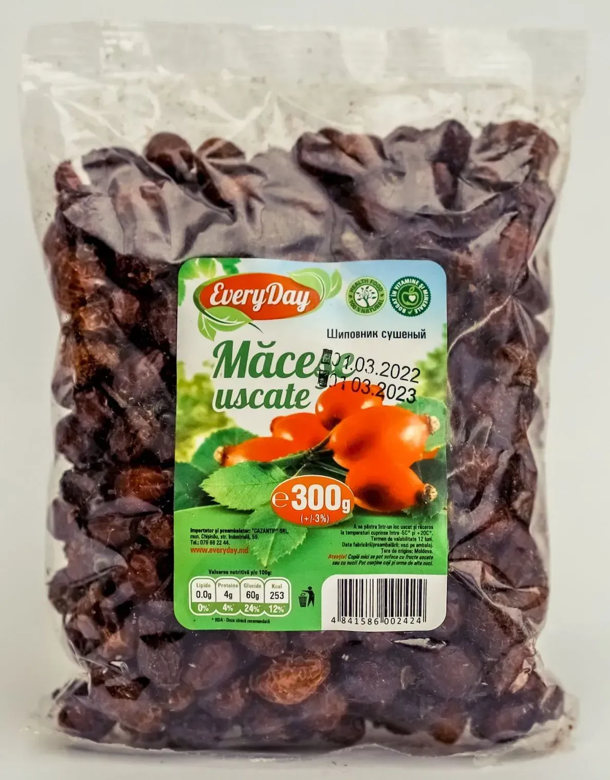 Шиповник сушеный "Everyday" 300 гр