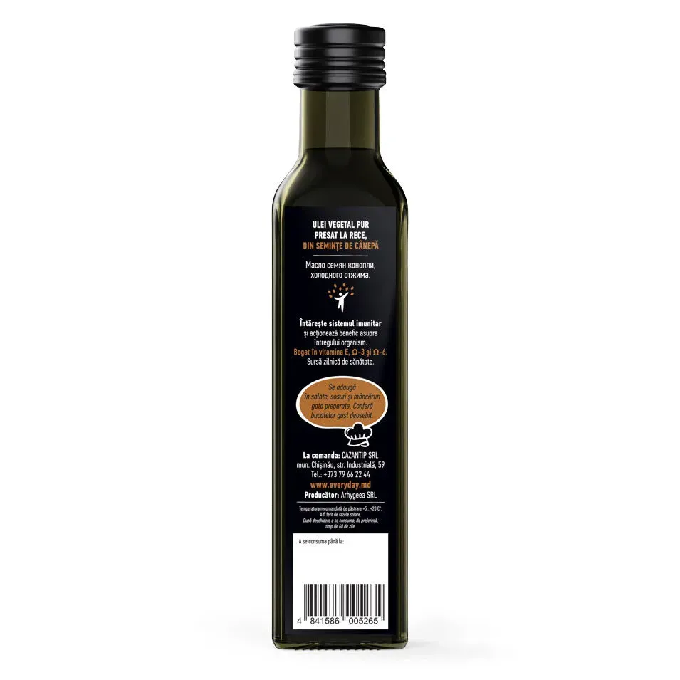 Масло семян конопли, холодного отжима, 250мл