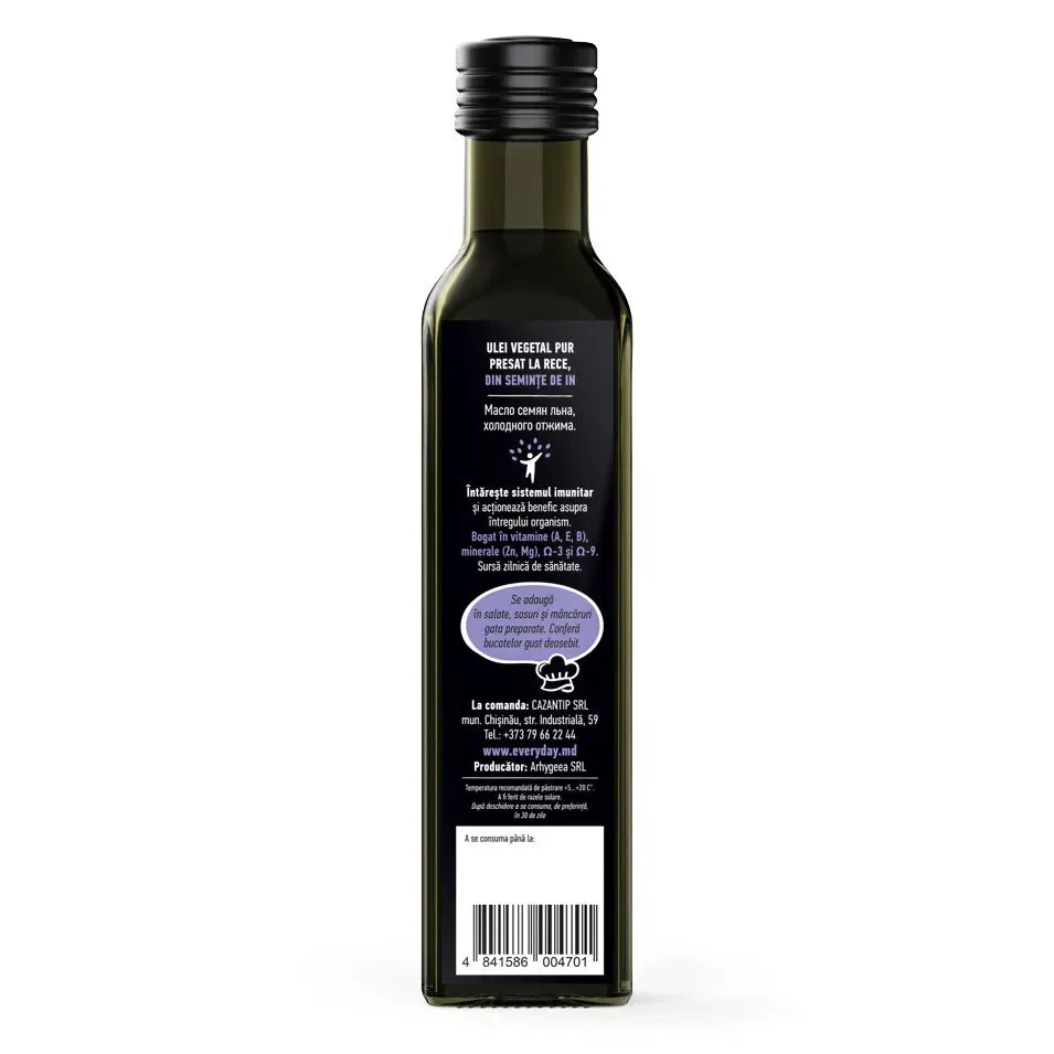 Льняное масло, холодного отжима, 250мл