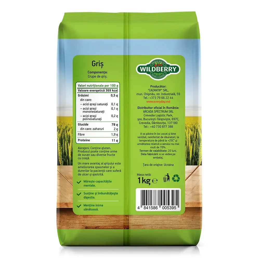 Манная крупа, 1кг