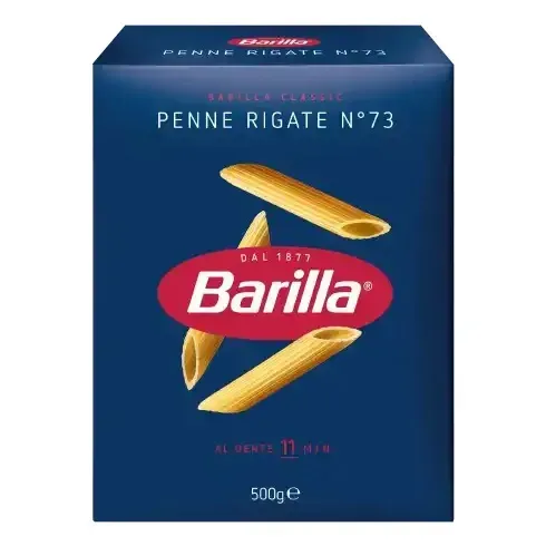 Макароны Barilla Penne Rigate N°73, 500г